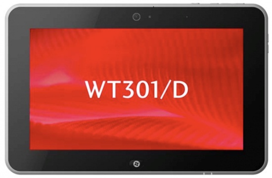 Toshiba launches new Windows 7 running 10.1 inch tablet in Japan 1 Toshiba-wt301d-1