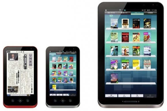 Sharp to launch new 7 inch tablet and dumps 5.5 and 10.8 inch tablets 1 sharp galapagos