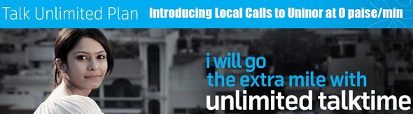 Uninor Maharashtra introduces 0 paise/min tariff for On-net calls 1 Uninormaharashtraunlimited