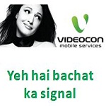 Videocon spices Gujarat, Haryana and Tamil Nadu with new offers. 1 videocombachat