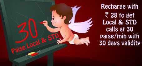 Make Local & STD calls at 30 paise/min on Virgin GSM Maharashtra 1 thirtypaise_copy