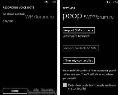 Windows Phone Tango's features leaked 2 Windows-Phone-Tango-leaked-features