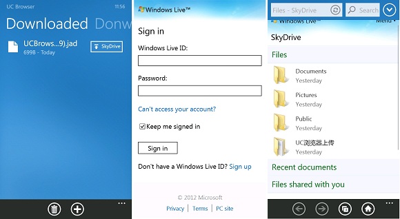 UC-Browser-WP-SkyDrive