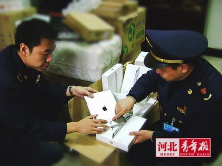 After Apple loses lawsuit, Chinese officials seize iPads from Apple stores 1 Chnese-ipads-seized