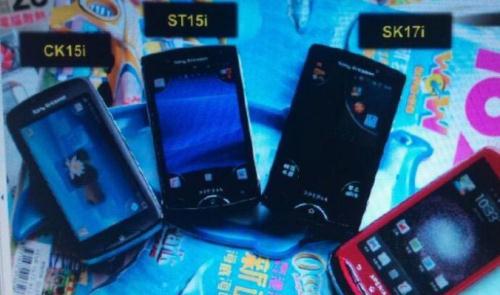 New Sony Ericsson leaks, codenamed the ST18i and the CK15i 1 CK15i_first_500