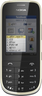 Facebook for Every Phone - Hindi - Asha 202