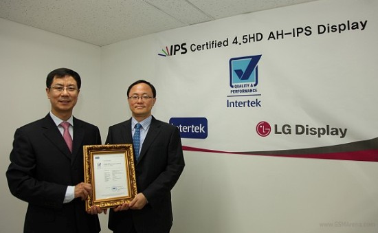 LG’s 4.5 inch AH-IPS mobile display tips Samsung’s Super AMOLED to win award 1 LG ah-ips award