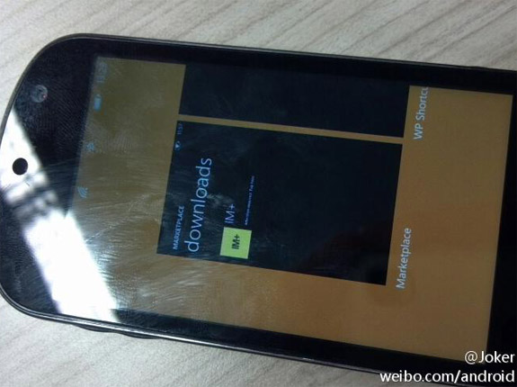 New Lenovo Windows Phone is out in the wild 2 LenovoS2-1