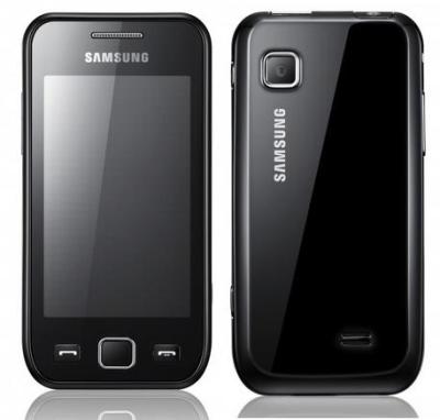 Samsung-Wave-2