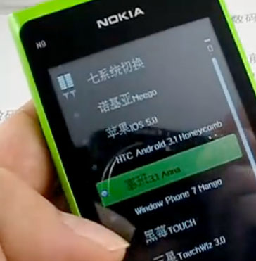 Fake Nokia N9 gives you a choice between 7 Operating Systems 1 ShanziN9