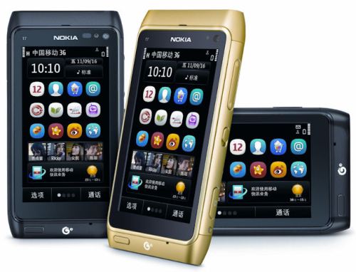 Nokia T7-00 and 702T TD-SCDMA phones for China 1 T7-00