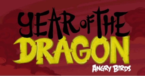 angry-birds-yearofdragon