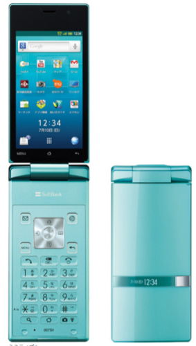 First ever Android Clam-shell Smart Phone by Sharp 1 aquos-android-2_500