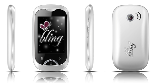 Micromax launches the Android equipped Bling 2 1 bling_2_a55