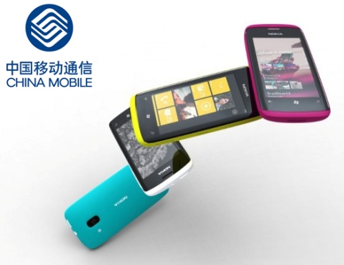 china mobile nokia windows