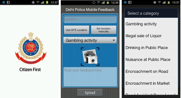 delhi-police-feedback-app  