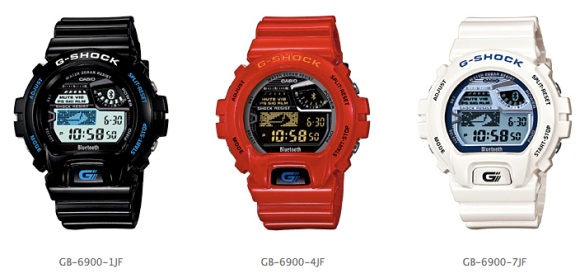 Casio to launch new G-Shock Bluetooth 4.0 watch 1 g-shock