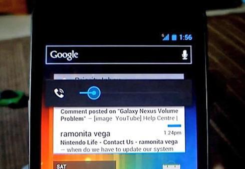 galaxy-nexus-volume-problem