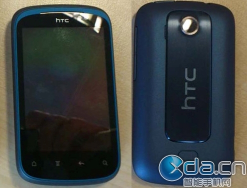 htc pico leak