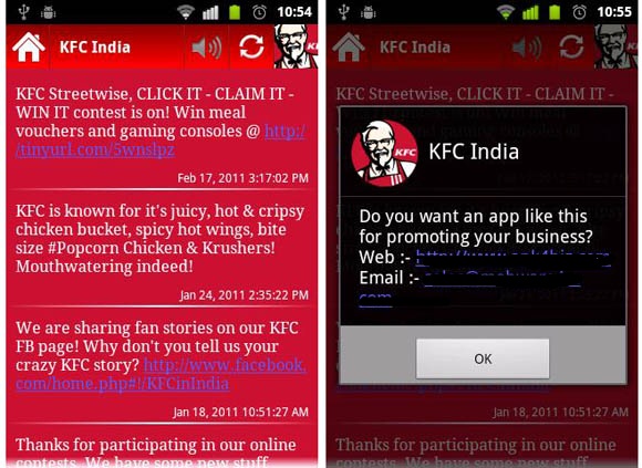 kfc offer app1
