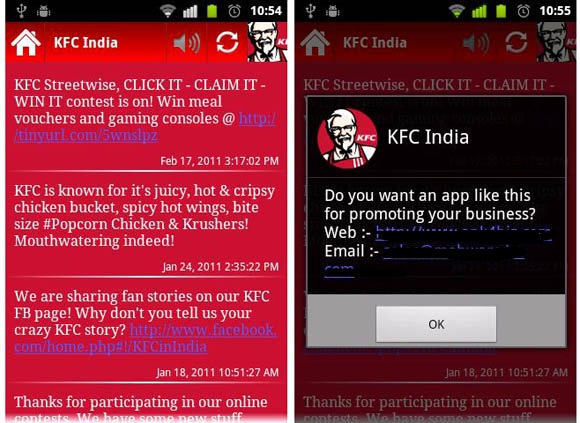 Locate and find KFC restaurant and offers through KFC Indian apps on Android 2 kfc offer app1