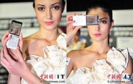 Lenovo to use PMOLED display technology in their transparent phone 1 lenovo-s800-transparent