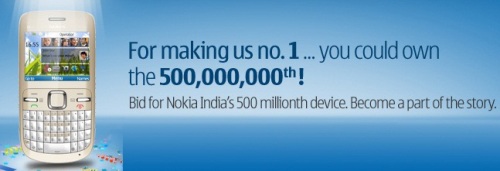 Nokia India Celebrates as they cross production volume of 500 million handsets 1 nokia_500_million