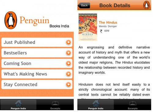 Penguin Books India launches their Penguin Mobile App 1 penguine-books-app