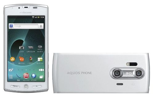 Sharp announces an Android powered 3D Smart Phone 1 sharp_3d_android