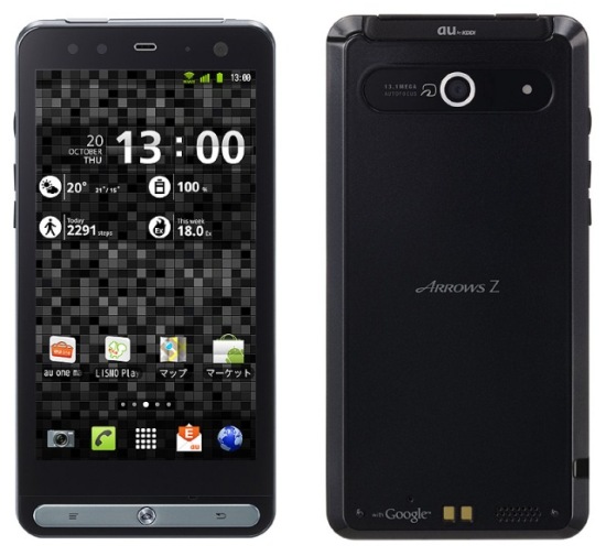 Toshiba launches the ARROW Z in Japan 1 toshiba Arrow Z