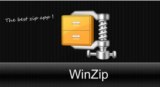 download software like winzip