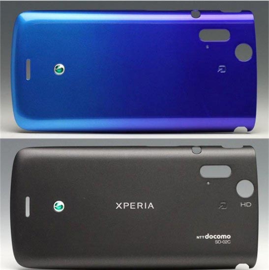 xperia_acro_back