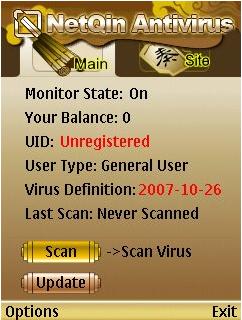 Antivirus-Cheating