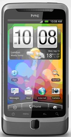 HTC launches Desire Z, all you could desire! 1 HTC-Desire-z