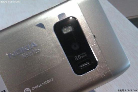 Nokia-t7-5