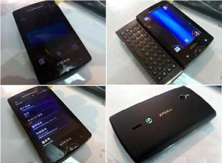 Sony Ericsson Xperia X10 Mini Pro’s successor is on the leaks 1 Sony-Ericsson-Xperia-X10-Mini-Pro-mango