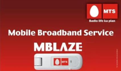 MTS overhauls Andhra Pradesh with high speed internet 1 mts-blaze-ap