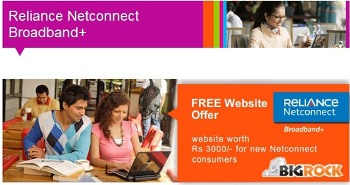Reliance Communications launches website packages 1 rcom-website-packages