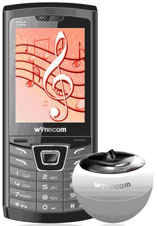 Wynncom launches new mobile - Y36 1 wynncom-y36
