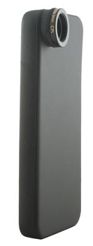 Polarized lens in this iPhone 4S case helps in reducing reflections 2 iphone-camera-1