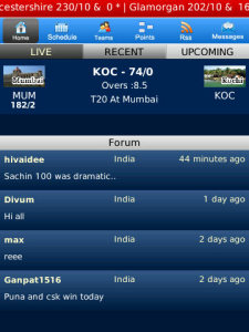 IPL Apps for your BlackBerry smartphones 3 ipl-bb-3