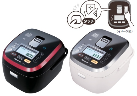 smartphone-rice-cooker