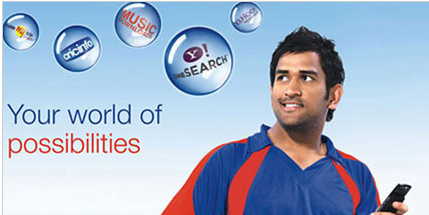 Aircel Launches Mobile Services In Maharashtra & Goa Circle 1 aircelmaha