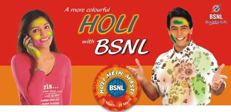 bsnl-holi-10-31