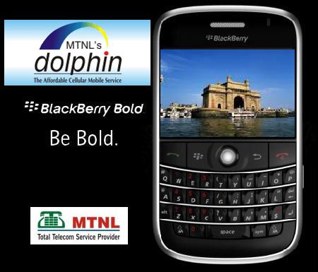 mtnl blackberry