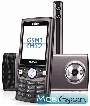 Spice Mobile launches M 6060 Dual SIM Edutainment Phone 2 spice-mobile-m6060-b