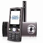Spice Mobile launches M 6060 Dual SIM Edutainment Phone 1 spice-mobile-m6060