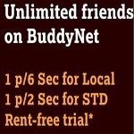 Tata Docomo introduces "BuddyNet", local On-net @ 1 paise/6 seconds, STD @ 1 paise/2 seconds 1 buddynet