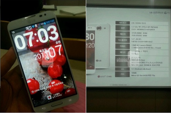 LG-Optimus-G-Pro-Inter-Leak