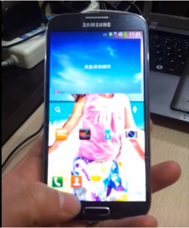 Galaxy-S-iv-video